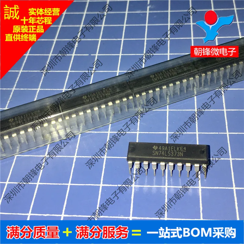 

Free shipping SN74LS373N DIP20 IC 10PCS
