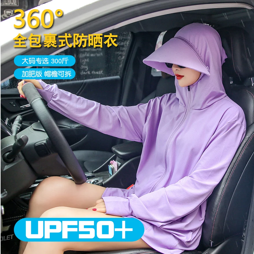 Летние кожаные пальто UPF 50 + с защитой от УФ-лучей женская спортивная одежда