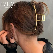 Women Fashion Simple Gold Color Hair Claw Retro Hair Clips Barrette Headband Hairpin Hair Crab 2022 Trend Hair Accessories