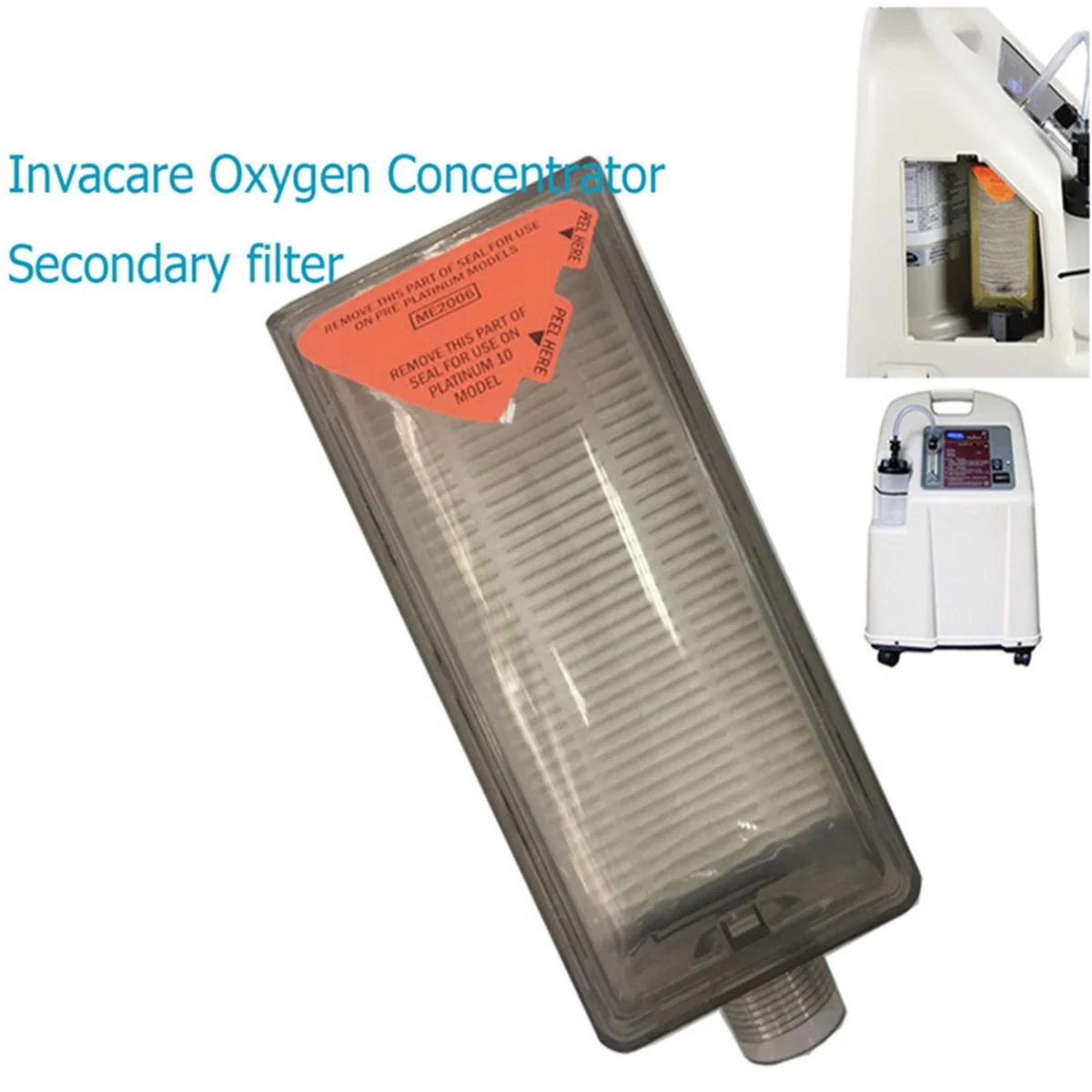 Для фильтров кислородного генератора Invacare элементы вторичного воздушного