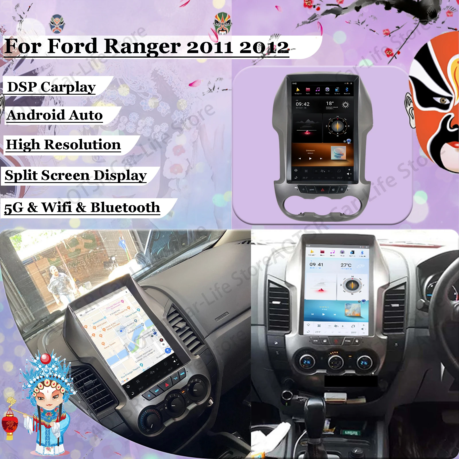

Tesla Screen Android 11 Multimedia Stereo Player For Ford Ranger 2011 2012 2013 2014 2015 2016 GPS Navi Receiver Video Head Unit