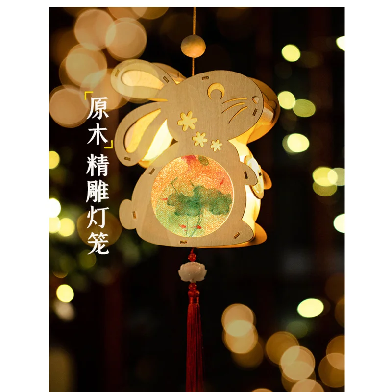 

Mid-autumn Festival Children's Hand-held Lanterns Hand-made DIY Materials Luminous Rabbit Lanterns Antique Lantern