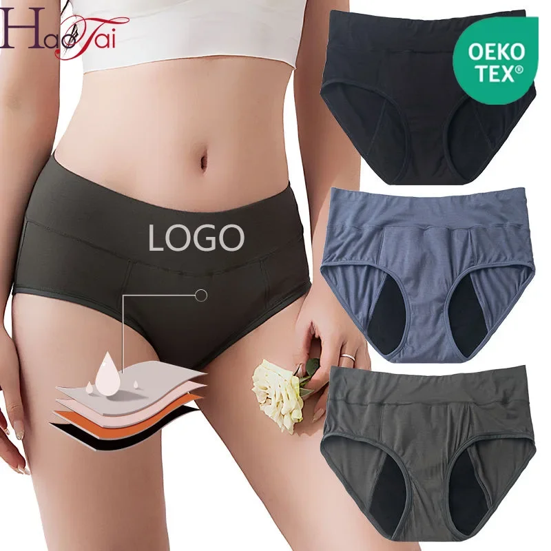 Женские менструальные Трусики с высокой впитывающей способностью и защитой от