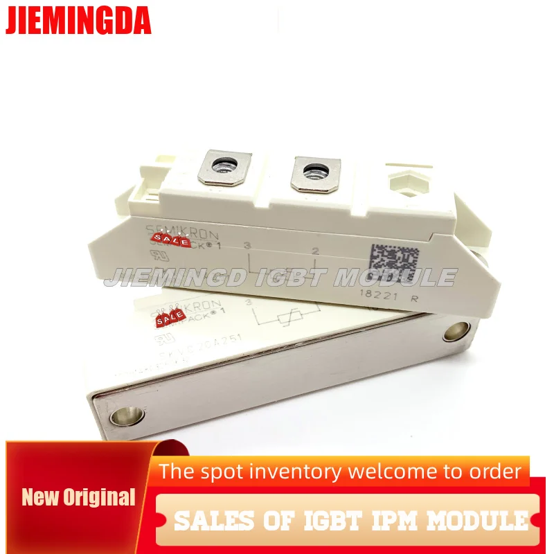 SKVC20A251 SKVC20A460 SKVC20A460C бесплатная доставка IGBT новый и оригинальный модуль в наличии гарантия качества