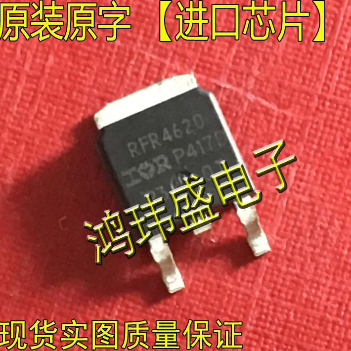 

(5 шт./лот) RFR4620 RFR4620 TO252 【MOS】
