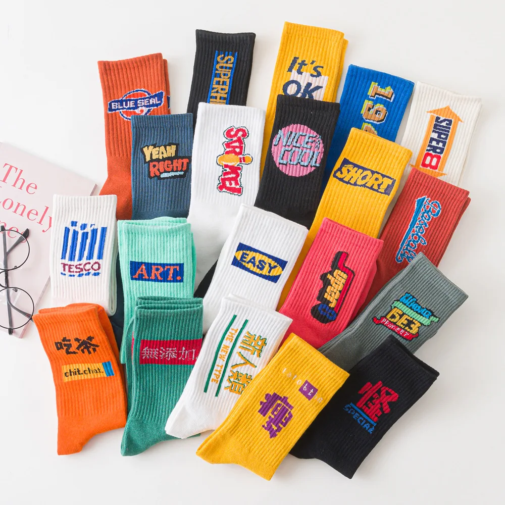 

Fashion Print Ribbed Socks Man Breathable Sports Skate Men Sock Soft Cotton Couples Sock Spring Summer Casual Comfortable Sock