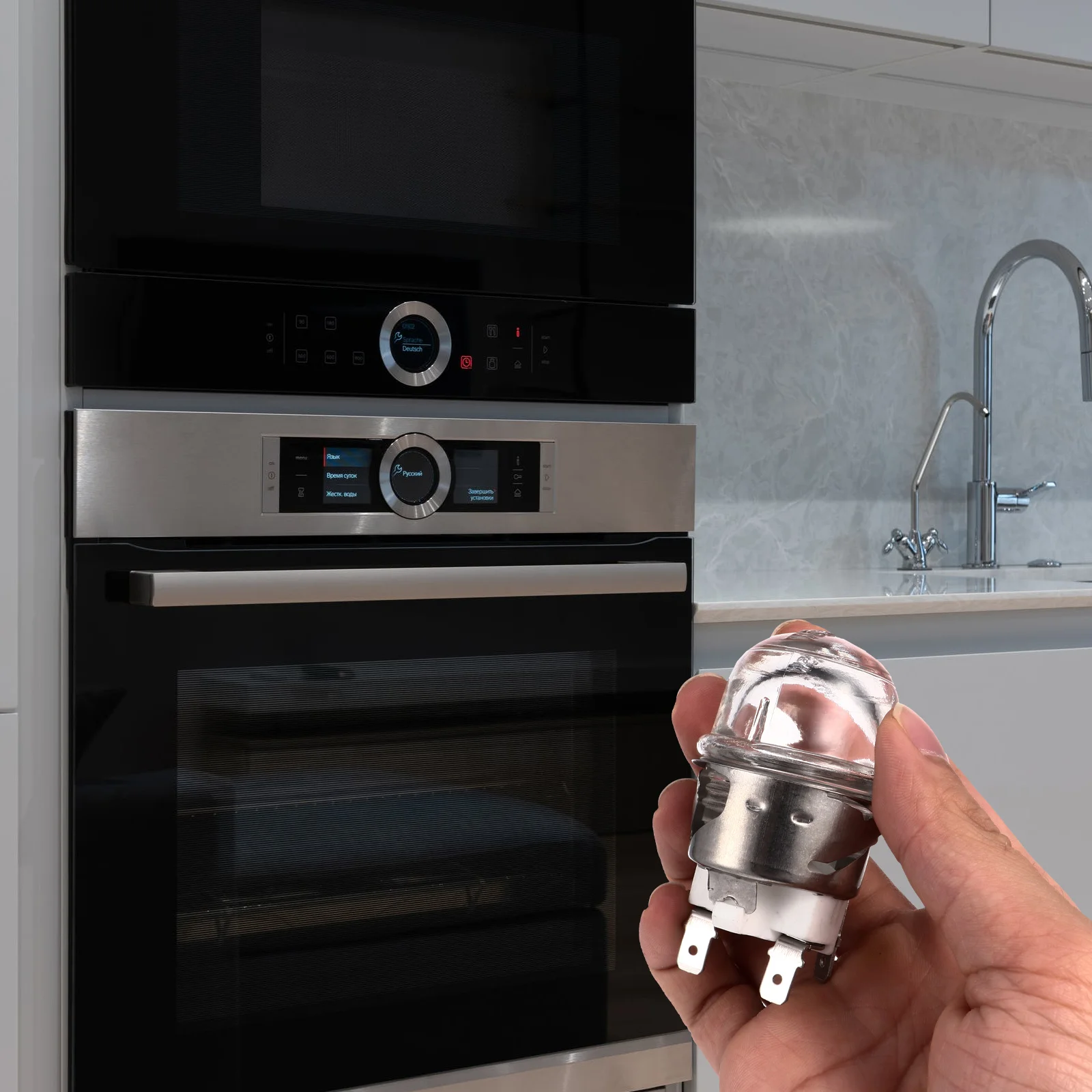 Патрон лампы G9 термостойкий цоколь адаптер цоколя для духовки простота