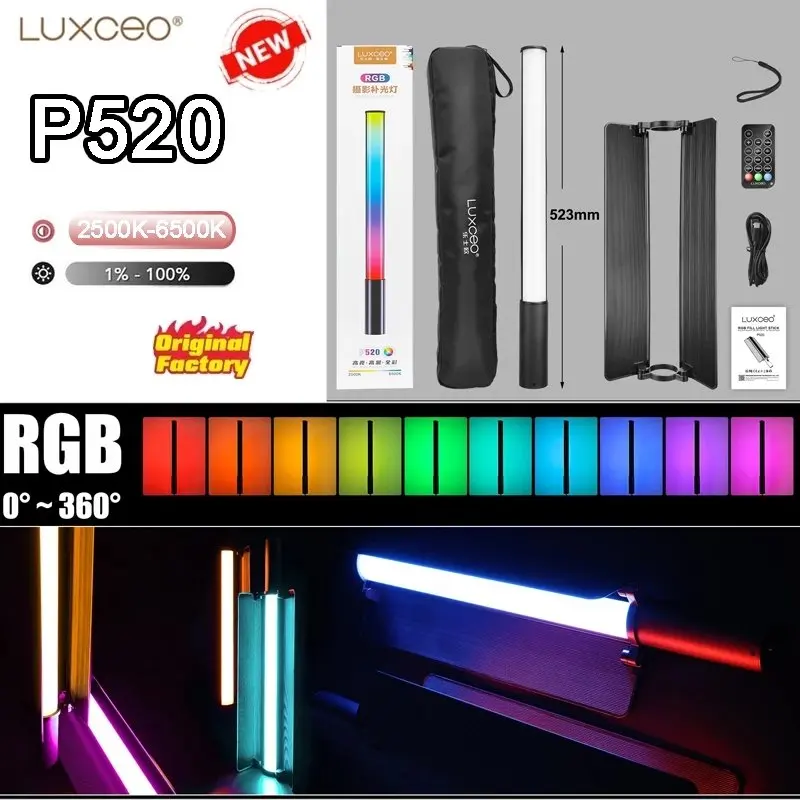 

LUXCEO P520 RGB Light Wand LED Stick Built-in Battery Remote Control lights for Tiktok Studio Photo Video Lighting With Barndoor