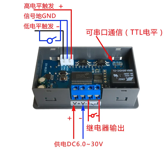 Релейный модуль XY-WJ01