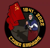 ukrainian grandmother holding red flag brooch enamel pins 1941 2022 badge