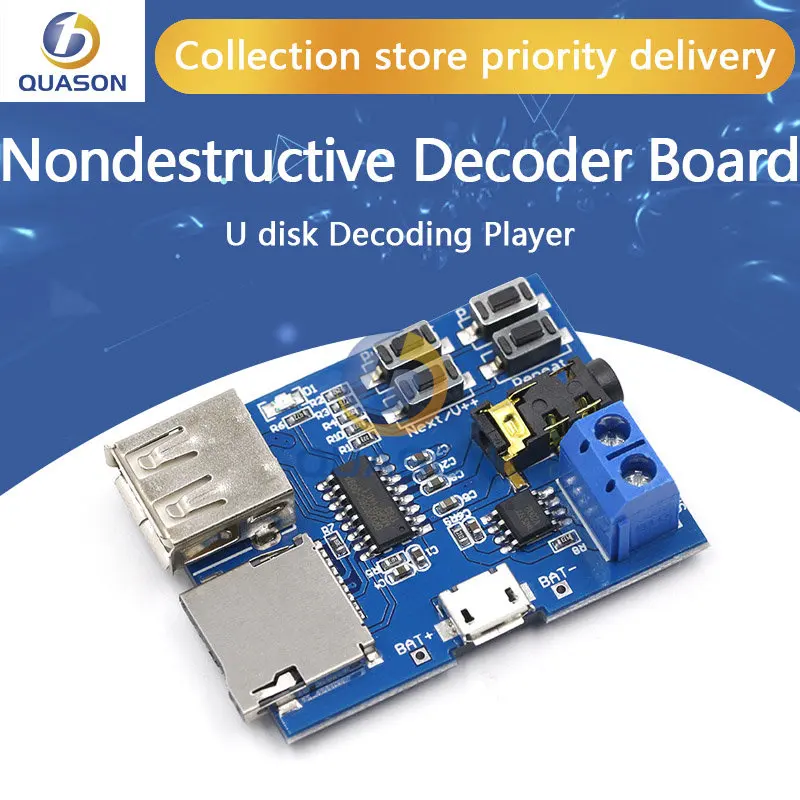 TF card U disk MP3 Format decoder board module amplifier decoding audio Player