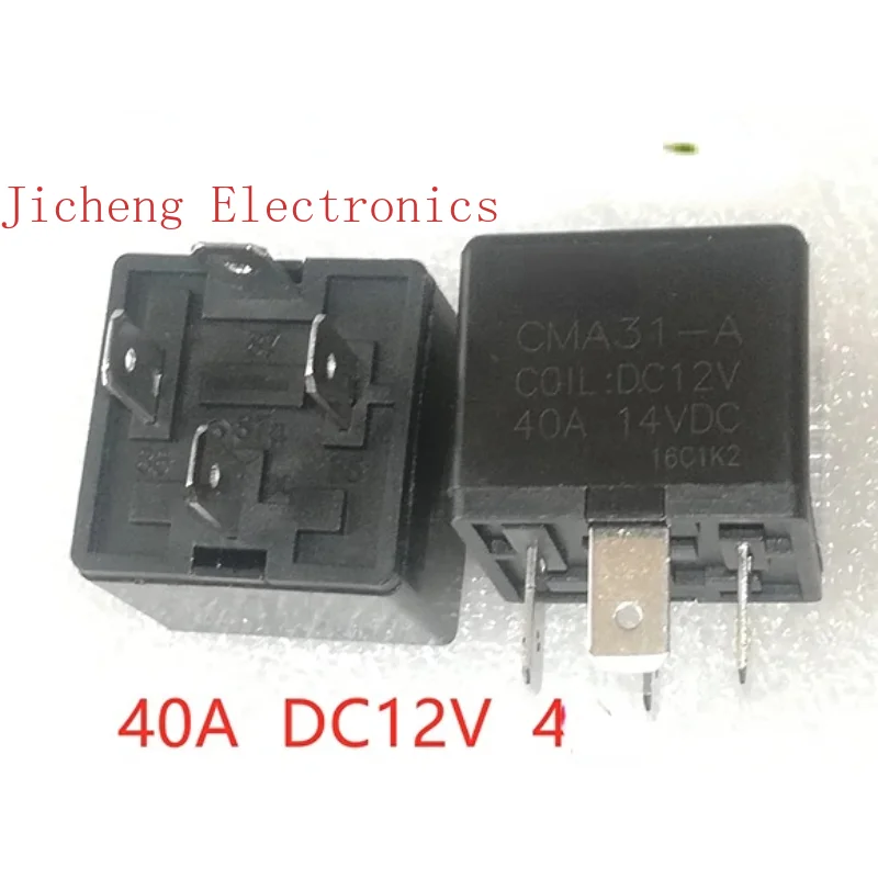 Флейта 1 шт, 12 В постоянного тока, 40A4