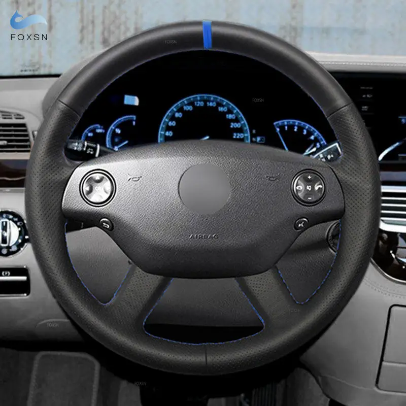 Фото Для Mercedes Benz S Class W221 2006 2007 2008 2009 CL-Class C216 2006-2010 кожаный чехол на руль автомобиля с синей полосой №1