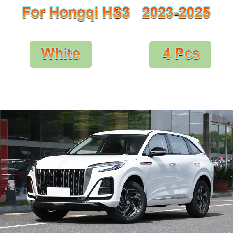 

Для Hongqi HS3 2023 2024 2025 IKCO Safir R7 автомобильная краска для выпечки крыло антибризковое крыло антифриз брызговики комплект автомобильных аксессуаров