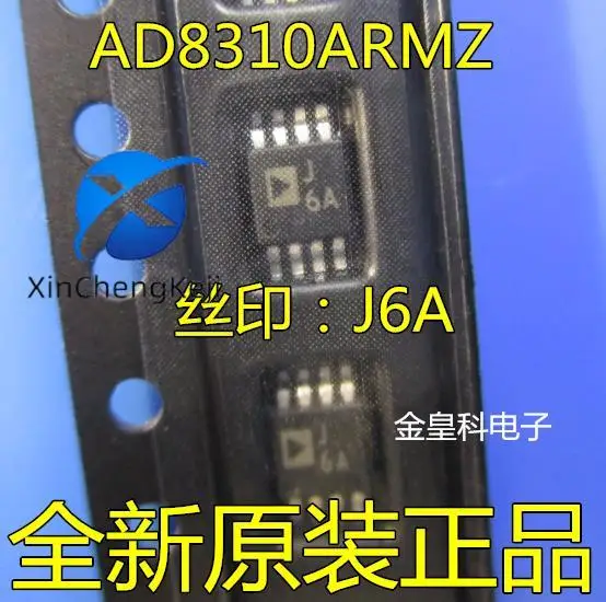 2pcs original new AD8310ARM AD8310 amplifier silk screen J6A