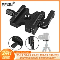 double lock mounting plate clamp quick release plate clamp adjustable knob adapter for arca swiss tripod ball head