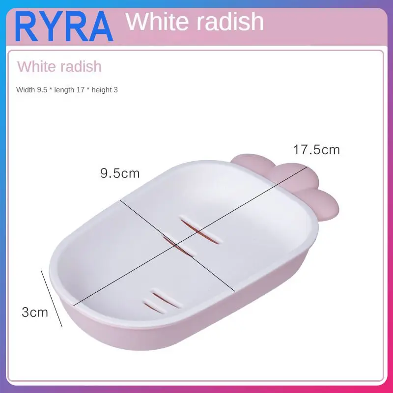 

Антиразбрызгивающая Коробка для мыла из искусственного редиса, плотная тонкая коробка из полипропилена, симпатичная подставка для хранени...