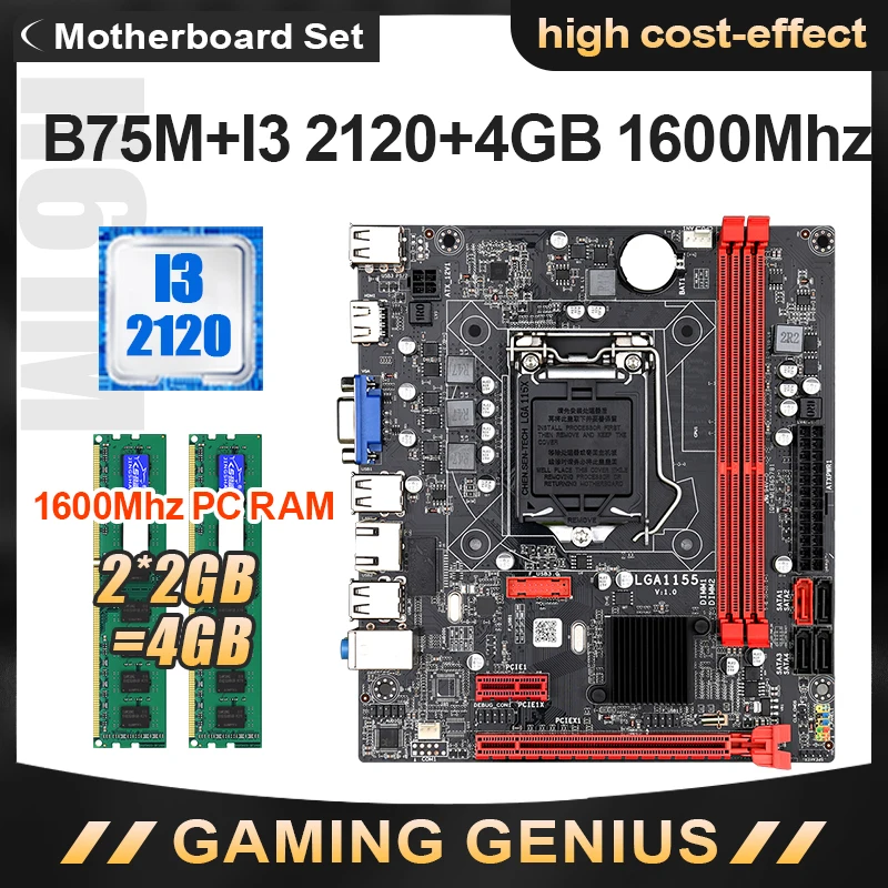 

B75M LGA 1155 Motherboard Set With i3 2120 And 2*2GB DDR3 1600MHZ Desktop RAM With USB3.0 SATA3.0