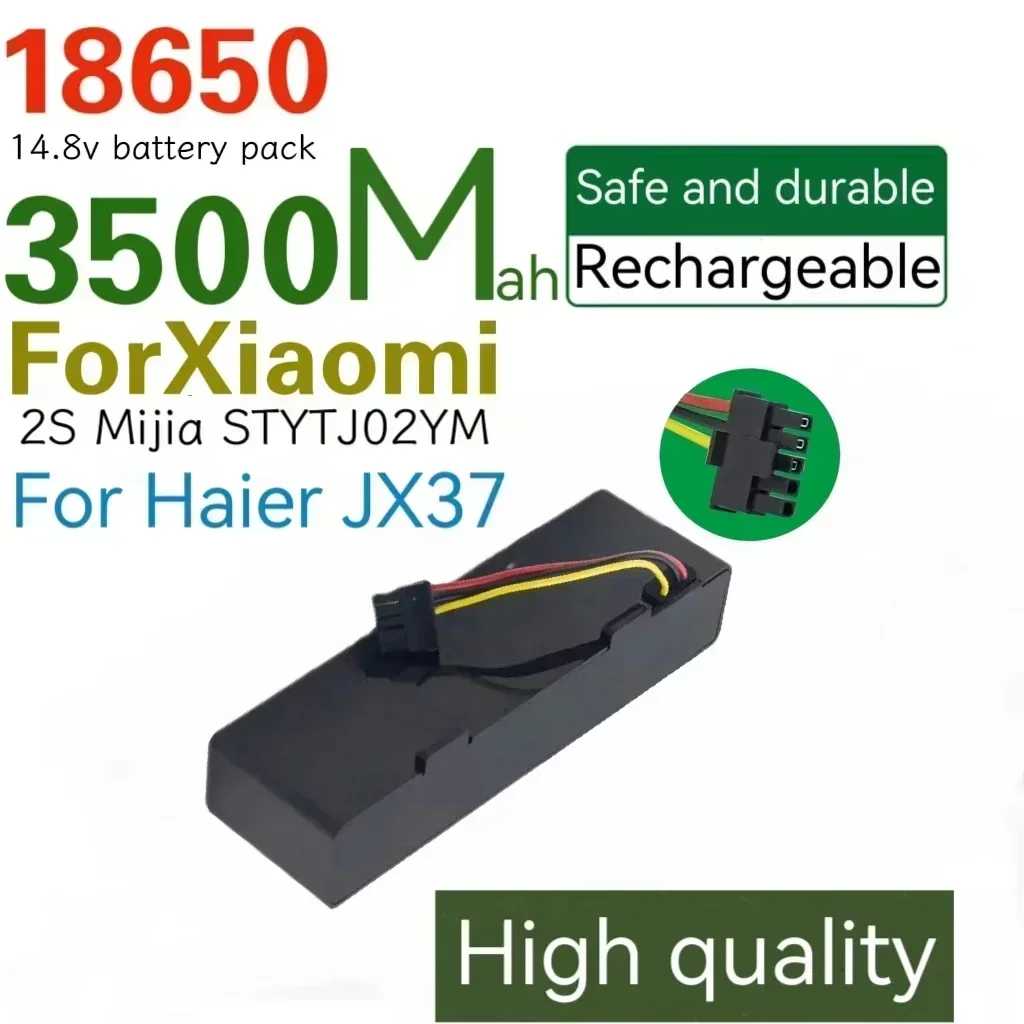 Аккумулятор SUTENAI 14 8В 2600 мАч для Xiaomi Mijia STYTJ02YM и Haier JX37