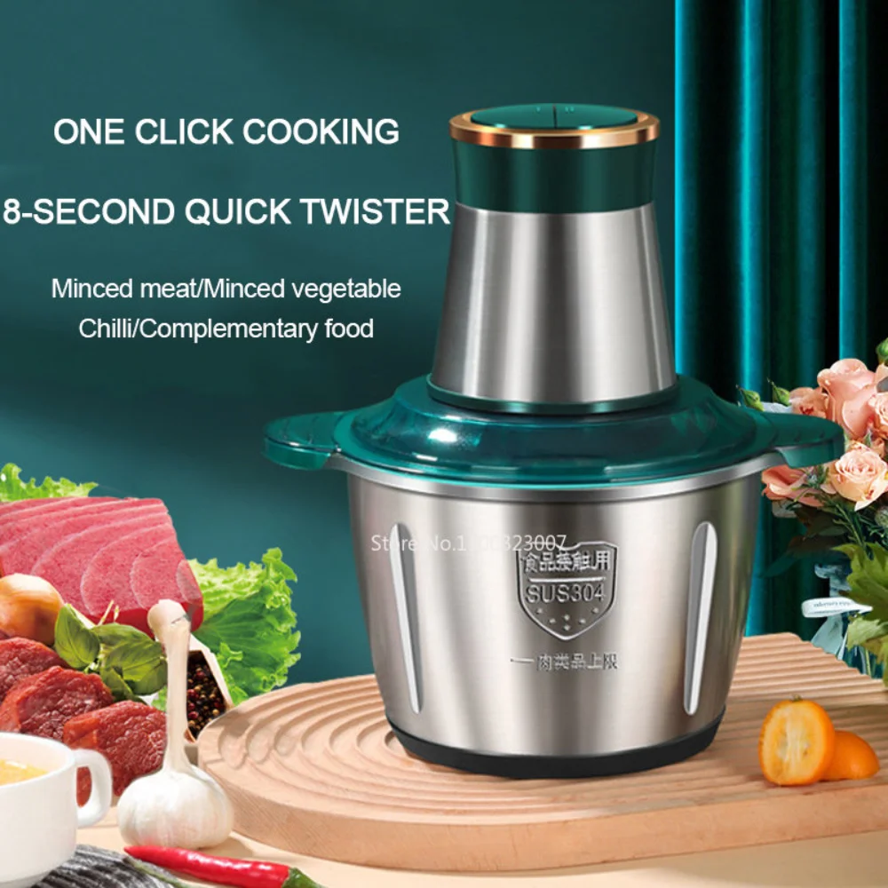 

2 л/3 л 200 В Электрический измельчитель 2 скорости 304 нержавеющая сталь Мясорубка слайсер овощи еда блендер измельчитель мясорубка машина