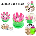 Форма для приготовления фаршированных булочек Baozi сделай сам, форма для выпечки пельменей для домашней кухни, легкие принадлежности
