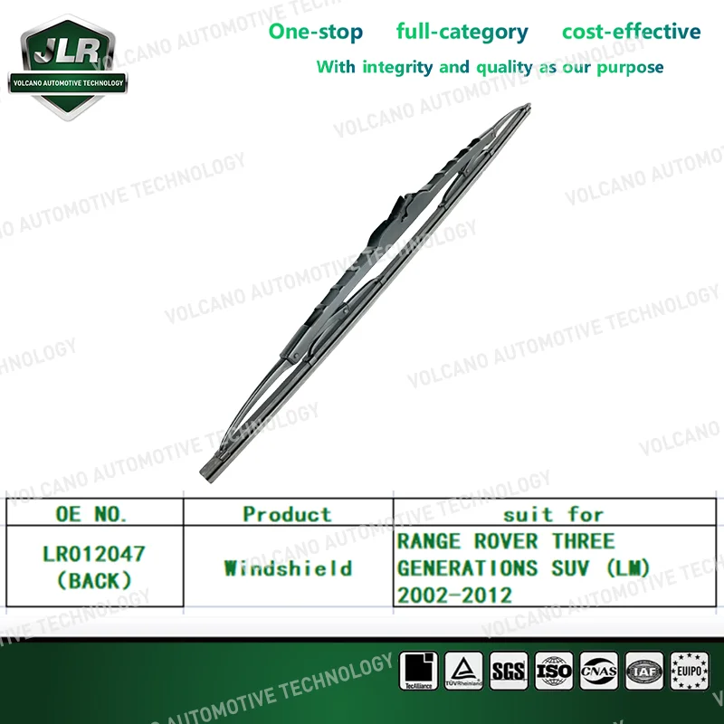 Щетка стеклоочистителя для Jaguar Land Rover RANGE ROVER EVOQUE OEM:DKC000040 LR012047 LR033471 LR038795