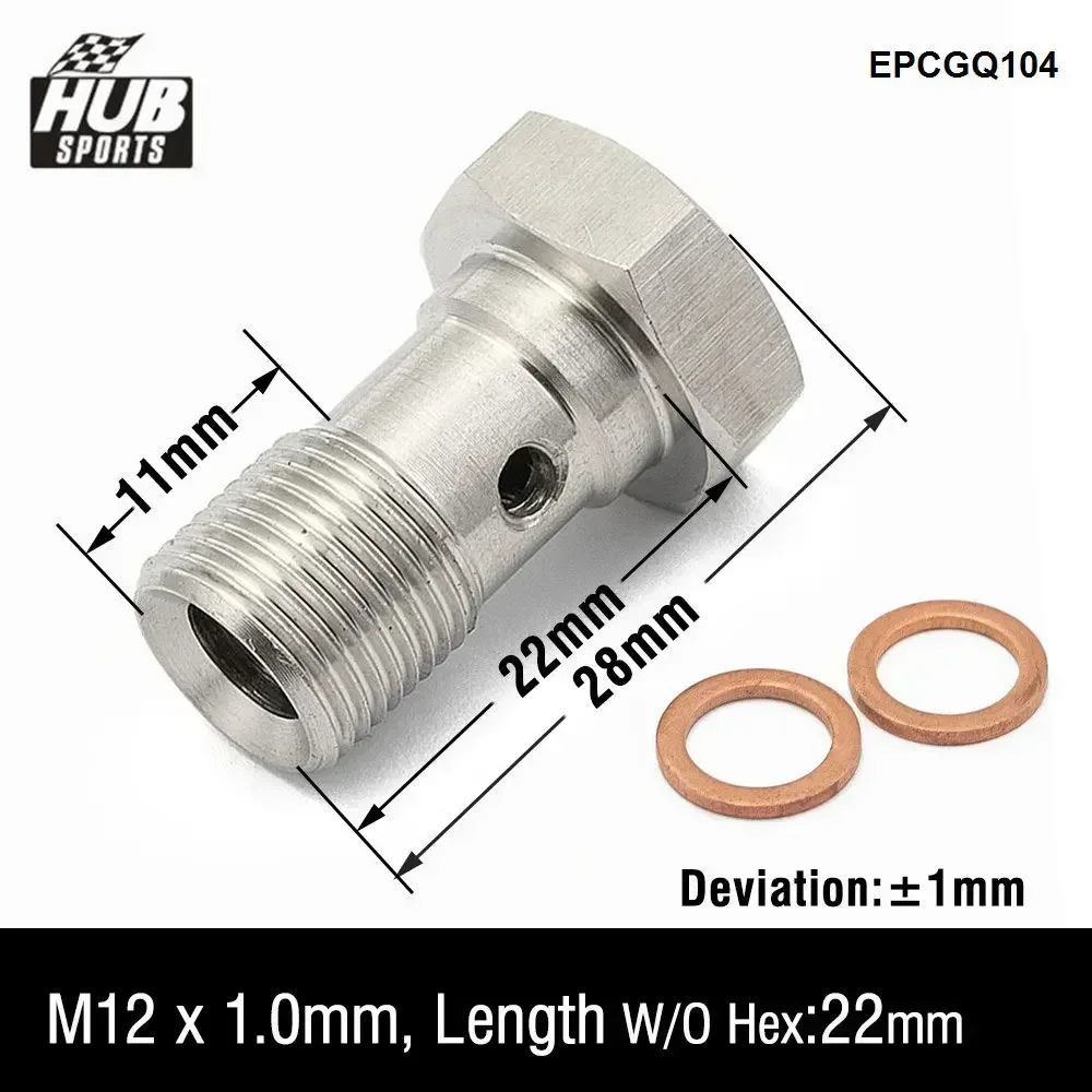 

HUB Sports Нержавеющая сталь AN3 / AN4 / M10 / M12 Резьба Турбо Тормозная линия Адаптер болта банджо с медными шайбами EPCGQ79