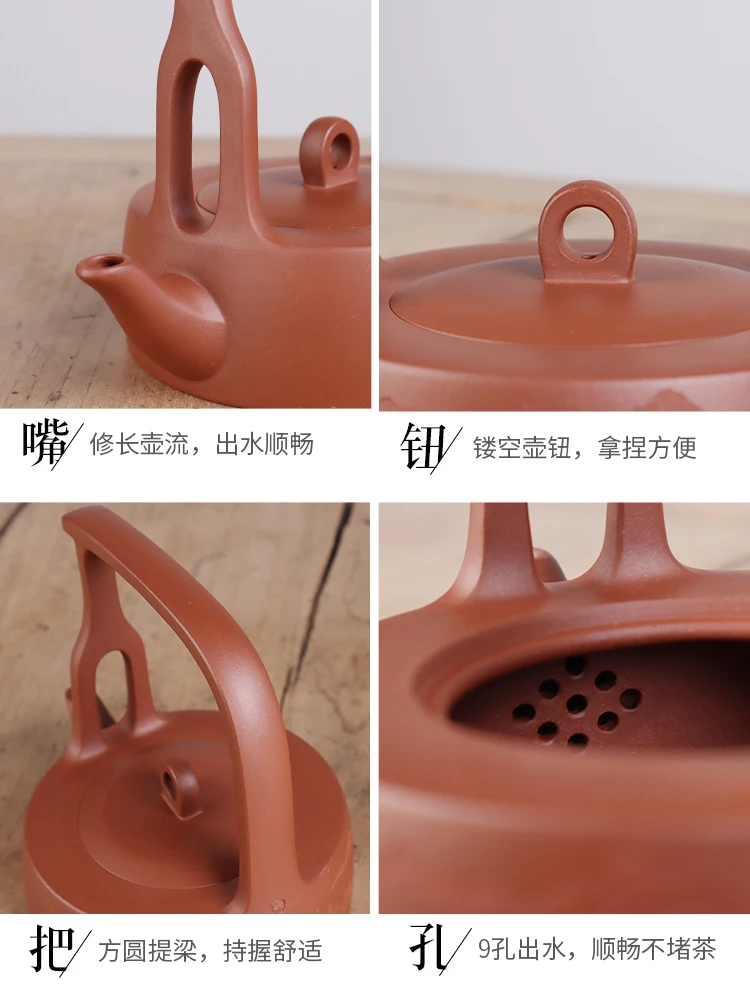 Фиолетовый глиняный чайник Deyuanchang Yixing