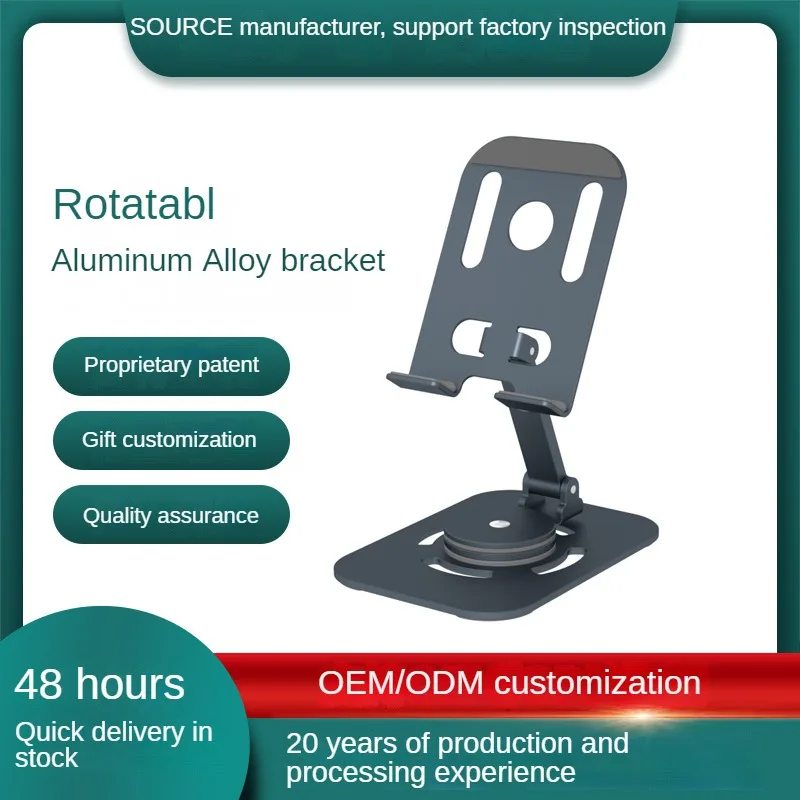 

Creative Foldable Aluminum Alloy Rotating Phone Holder