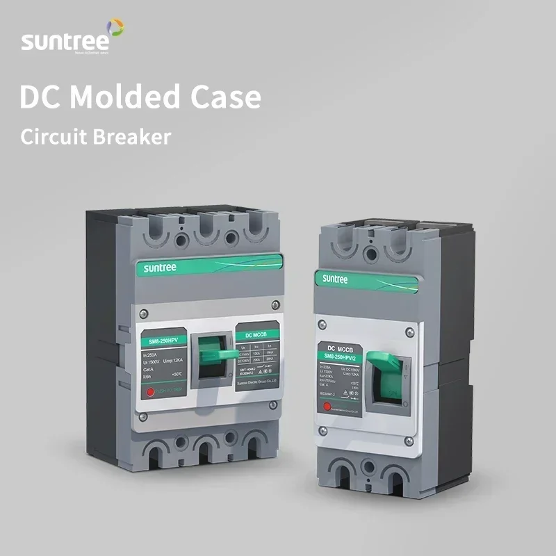 Автоматический выключатель Suntree mccb Низковольтные водонепроницаемые