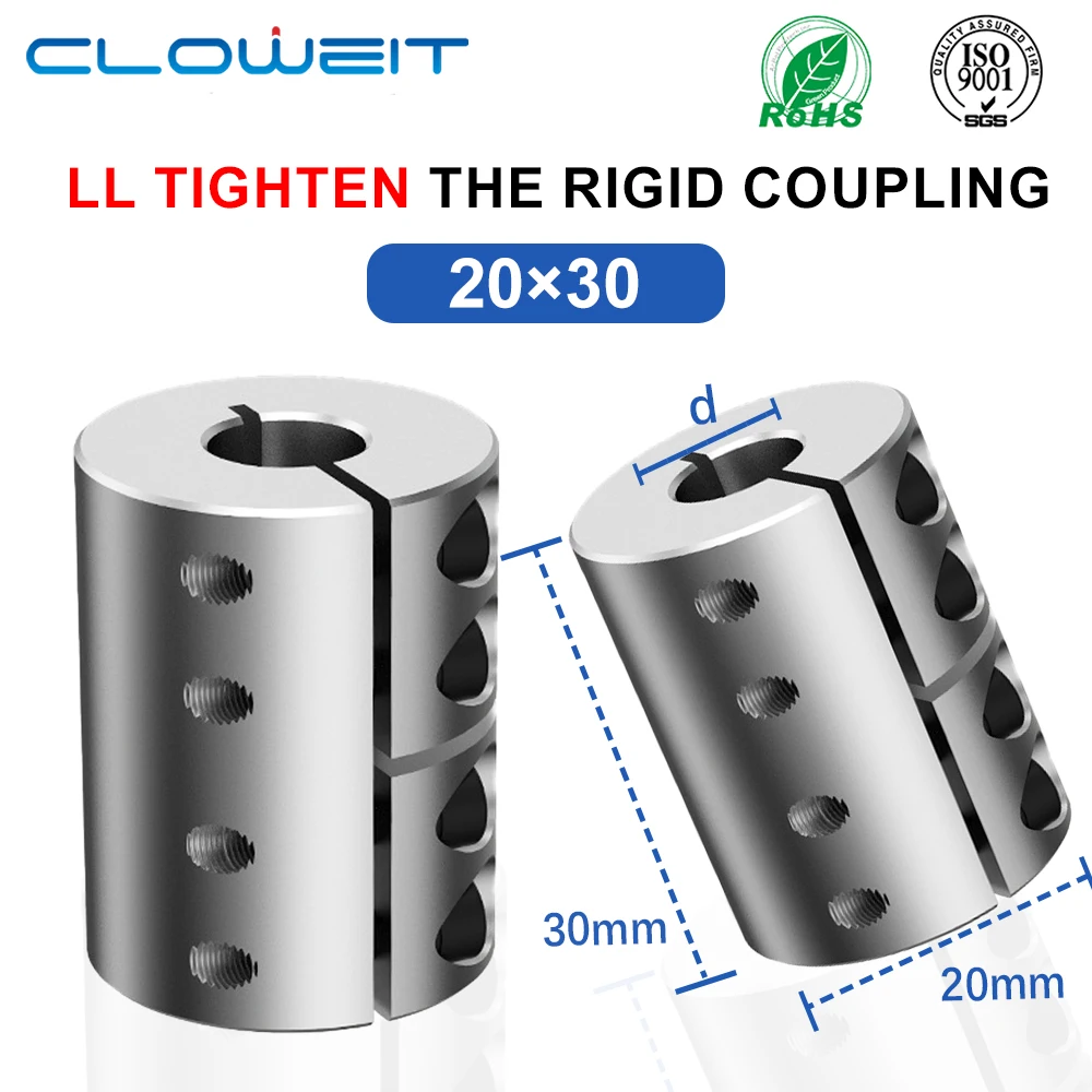 

Cloweit D20L30 Жесткая муфта
