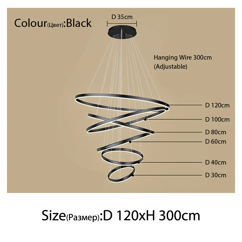 

Дуплексная люстра JLUN для гостиной