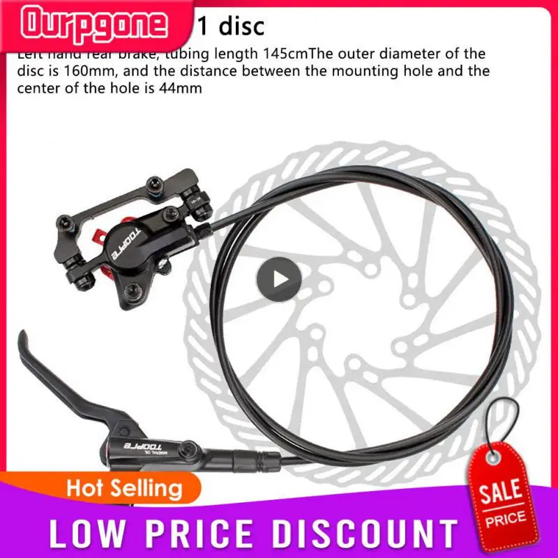 

Комплект гидравлических тормозов TOOPRE для горного велосипеда, универсальные велосипедные запчасти, масляный тормоз, дисковый тормоз