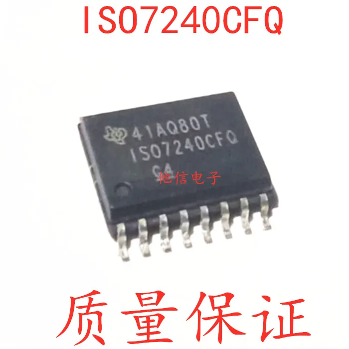 

Бесплатная доставка, ISO7240CFQDWRQ1 ISO7240CFQ SOP16, 10 шт.