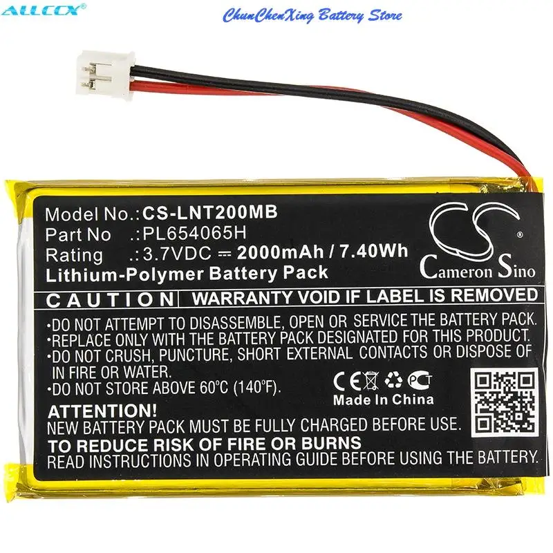 

GreenBattery2000mAh Battery PL654065H for Luvion Prestige Touch 2