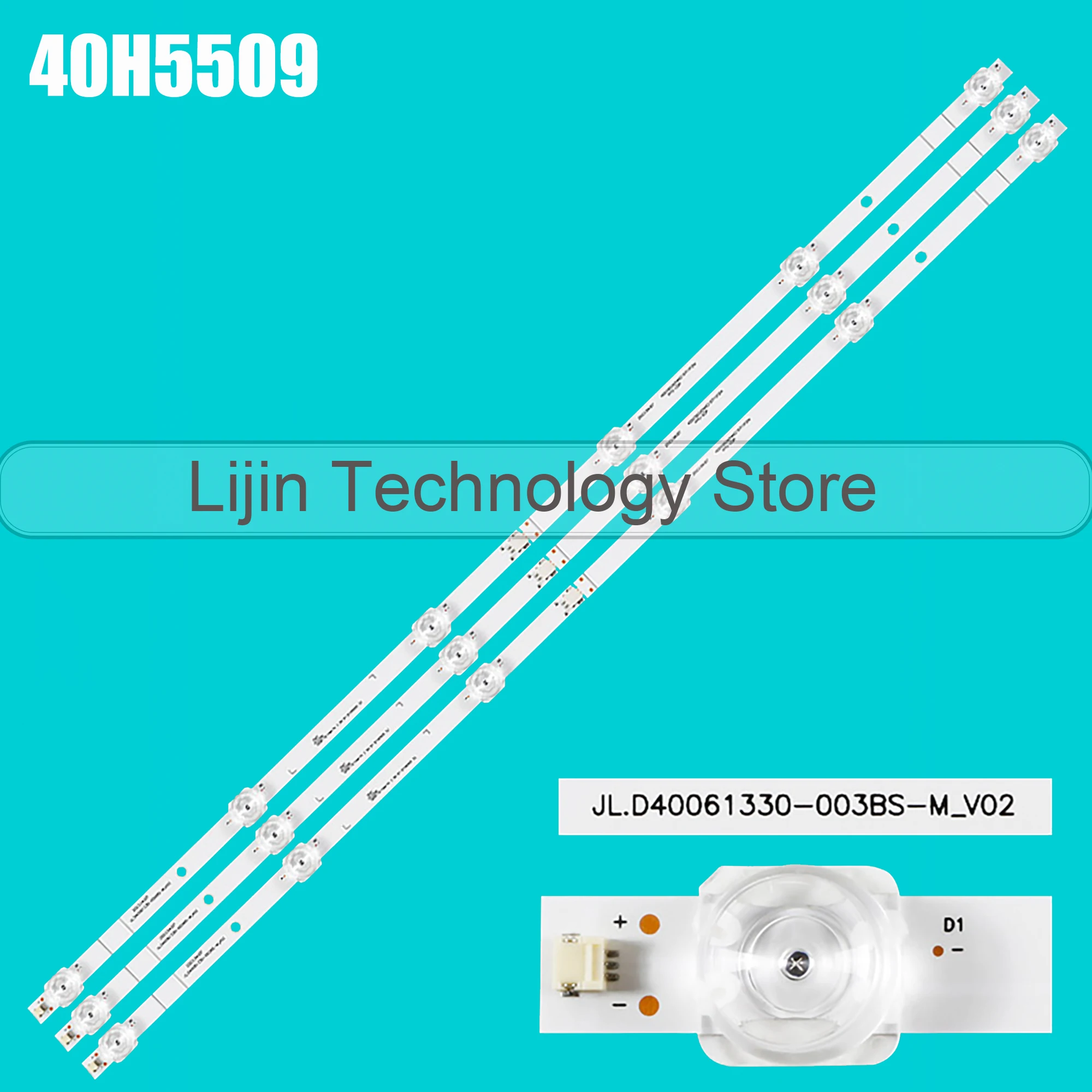Светодиодная лента заднего света для 40H5100 H40B5600 H40B5100UK H40BE5500 HZ40E350S JL.D40061330-003BS-M_V02