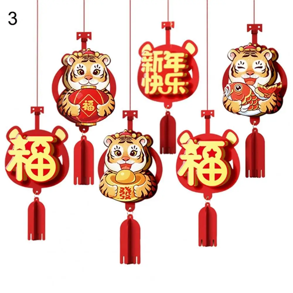 

6Pcs Spring Festival Pendants Chinese New Year Pendants 3D Design Adorable Pattern Tiger Pendant Good Luck Ornaments for Home