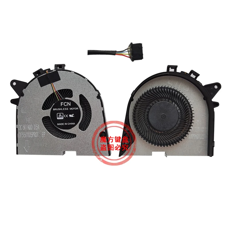 Новый вентилятор охлаждения процессора для LENOVO Y7000P Y530P Y540P Y545P Y7000P-2019