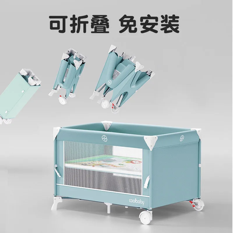 

Foldable, movable and spliced large bed, portable with mosquito net, multifunctional cradle