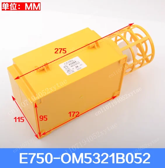 Инспекционный люк для подъемной платформы E750-OM5321B052 B053 с аварийным выключателем, подходит для Xizi Sujie (art.: 3920d7cc4cced) - 3920d7cc4cced