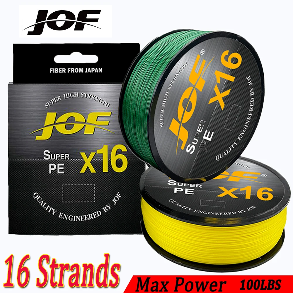 Плетеная рыболовная леска JOF X16 X-wire 500 м