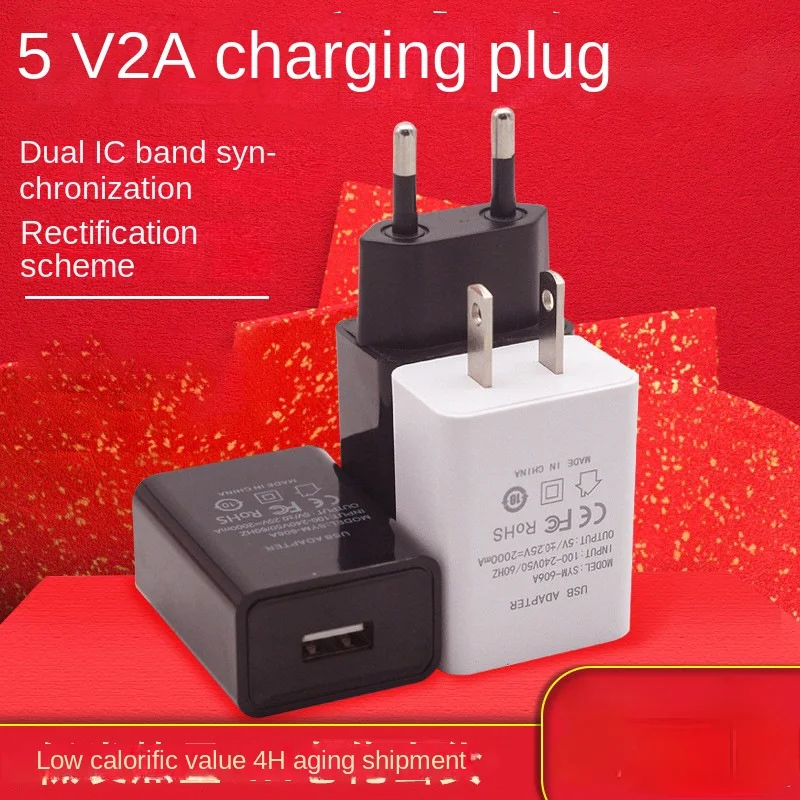 

5v2a Charger Head US and European Regulations 5v1a Mobile Phone Charging Head 3c Certified Usb Power Adapter