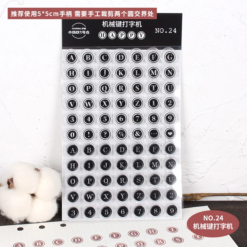 

Резиновый штамп для скрапбукинга