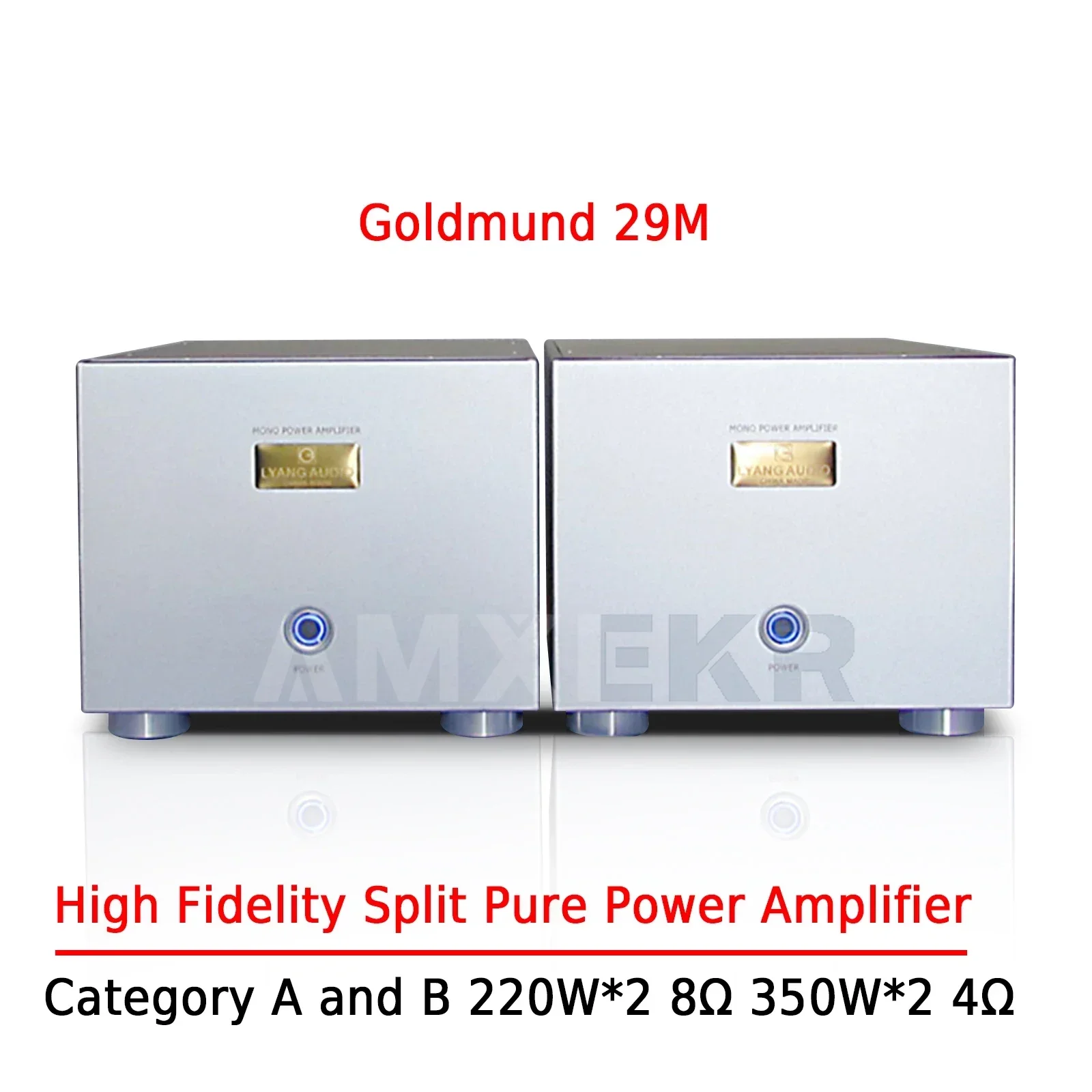 Усилитель мощности AMXEKR Goldmund G29M 350 Вт * 2 класс А и б