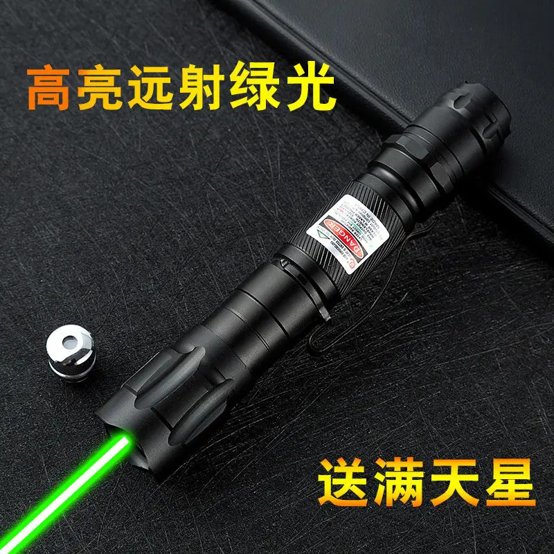 

Disney High-Power Laser Pen Strong Light Starry Laser Flashlight Laser Laser Light Green Light Sale Long Shot