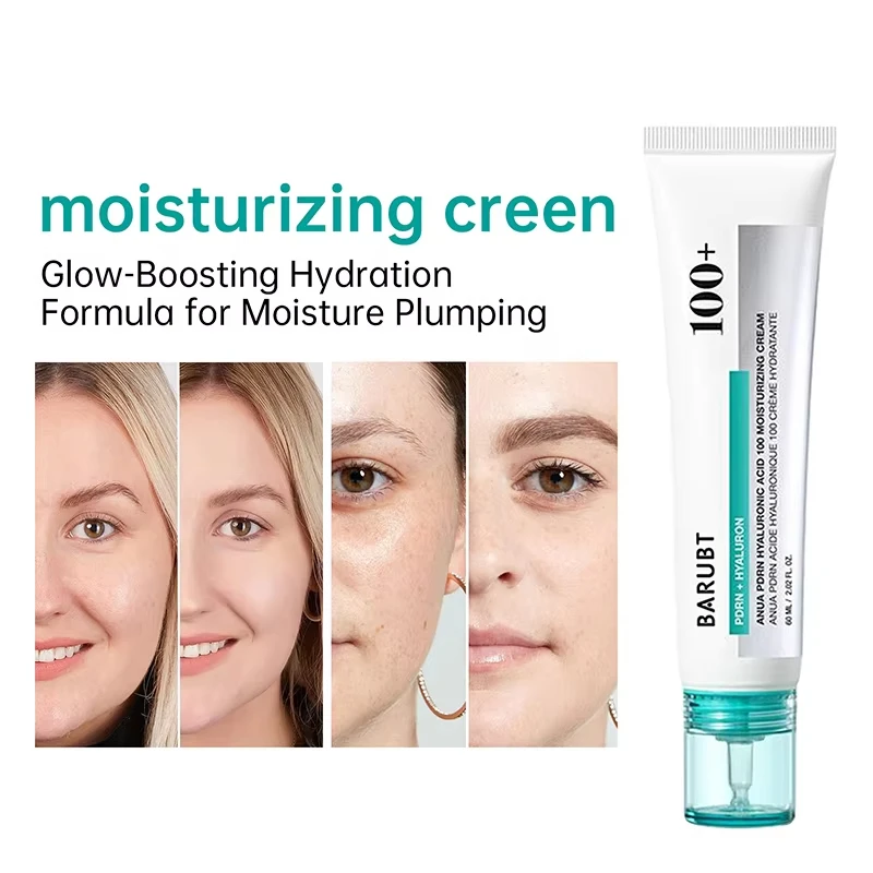 Фото Крем для лица PDRN Hyaluron: лифтинг, упругость, сияние кожи, глубокое увлажнение, нежное питание. Корейский увлажняющий крем для лица. №4