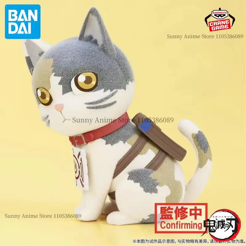Фото Оригинальный набор фигурок Bandai Banpresto Demon Slayer Kimetsu no Yaiba: Fluffy Puffy Чунтаро и Чачамару, аниме-модели №5
