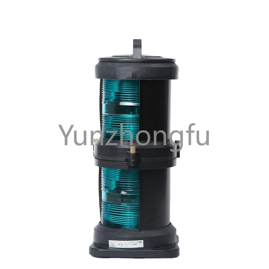 

PN Double-deck Starboard Light IMPA 370422 Marine Signal Light