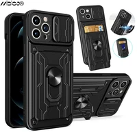 for iphone 14 13 12 11 pro max case slide stand kickstand ring camera military grade card slot se 2020 xr xs max x 8 plus cover