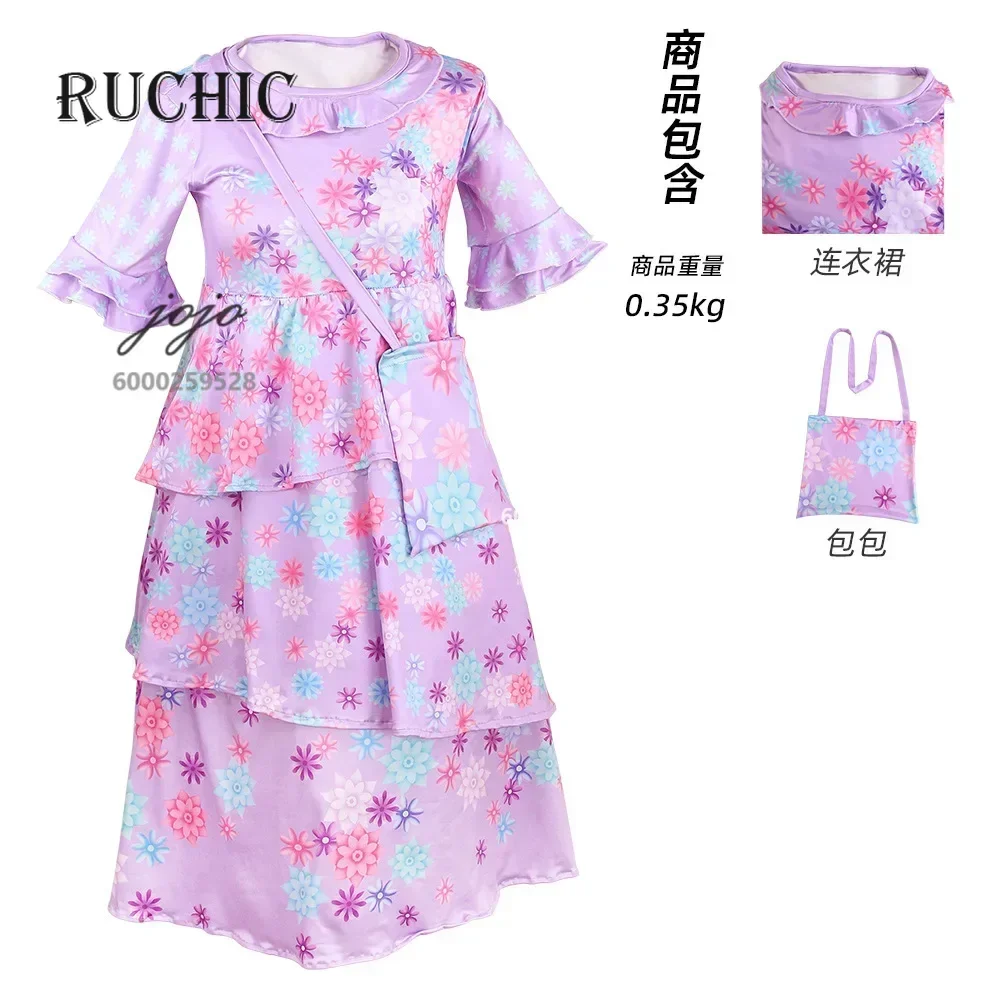 Косплей костюм Энканто Изабелла фиолетовый розовый